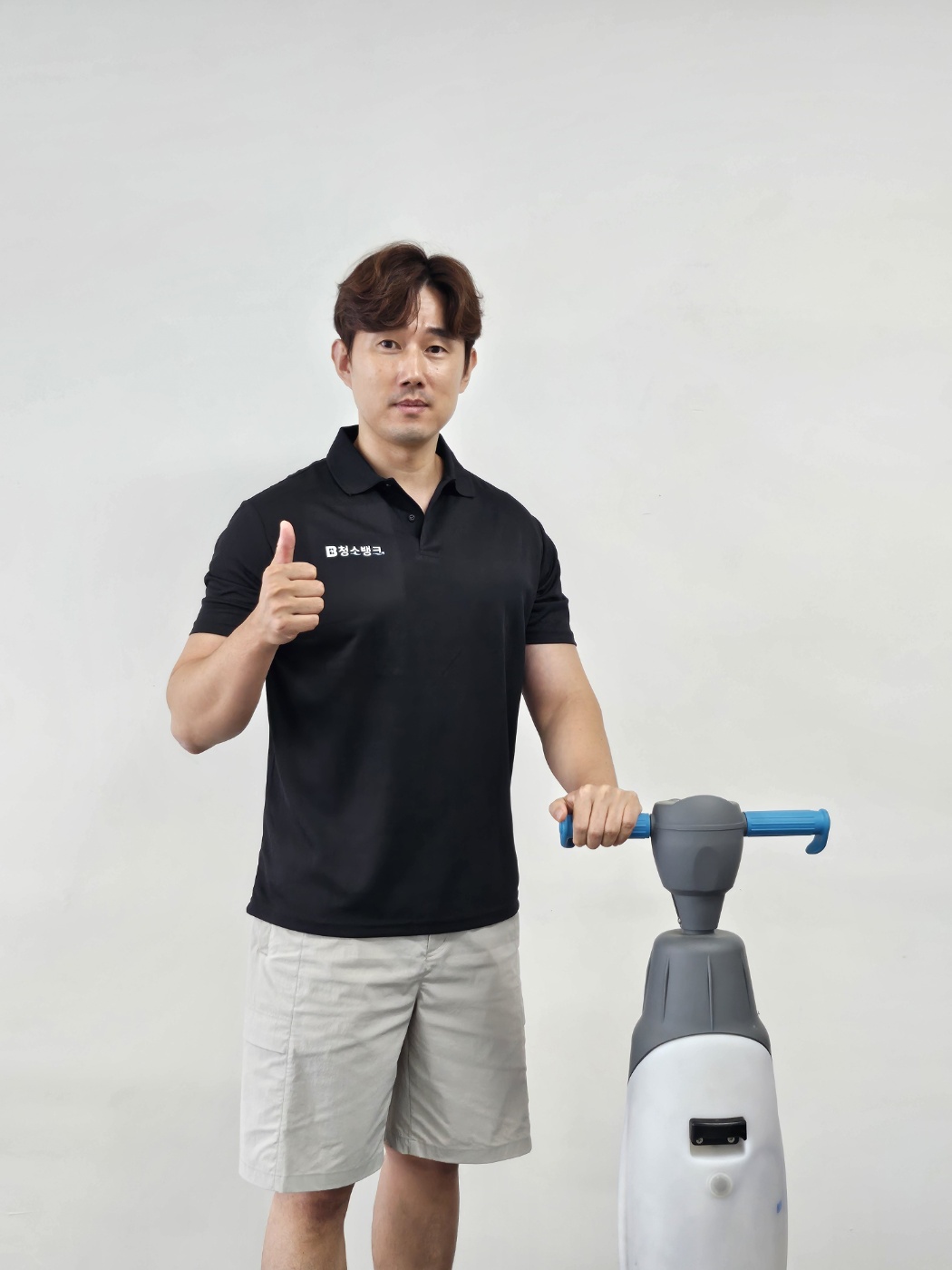 청소뱅크 작업자와 장비